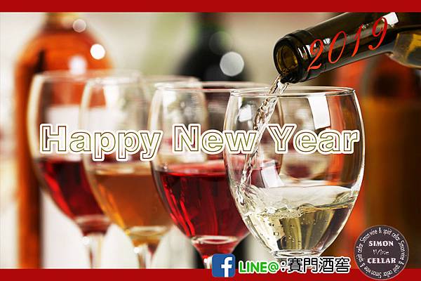 2019 happy new year.jpg