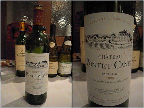 1998 Château Pontet-Canet Pauillac.jpg