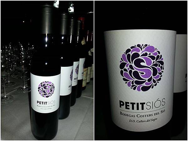 2010 Bodegas Costers del Sio Petit Sios Red