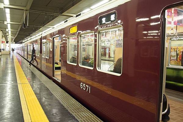 【仙蹤】大阪❤發明一個超級市場不會有的「合味道」吧.杯麵製作