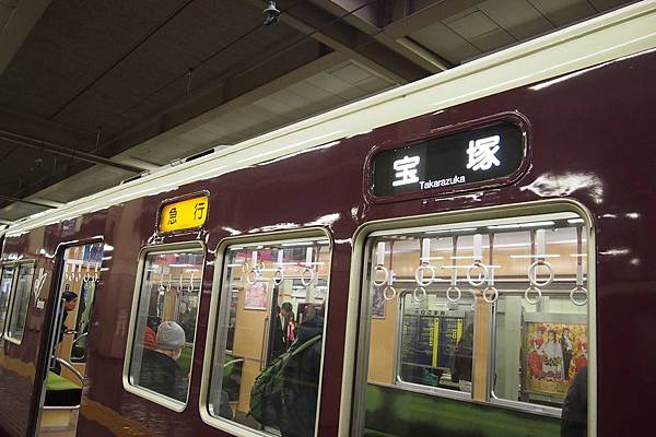 【仙蹤】大阪❤發明一個超級市場不會有的「合味道」吧.杯麵製作