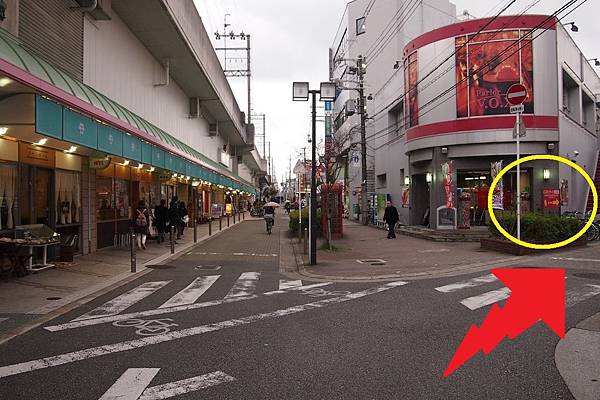 【仙蹤】大阪❤發明一個超級市場不會有的「合味道」吧.杯麵製作