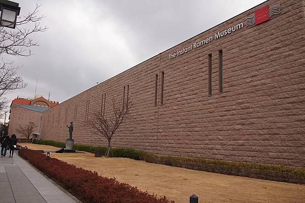 【仙蹤】大阪❤發明一個超級市場不會有的「合味道」吧.杯麵製作