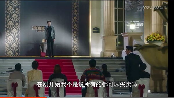 【仙蹤】韓國坡州.韓國的全英語教學「小村」❤你要學習英語嗎?