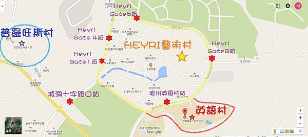 【仙蹤】韓國坡州．韓國的全英語教學「小村」❤你要學習英語嗎？