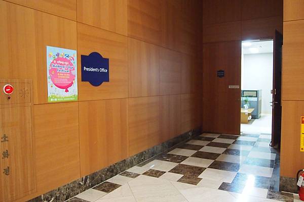 【仙蹤】韓國坡州.韓國的全英語教學「小村」❤你要學習英語嗎?