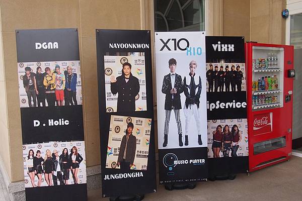 【仙蹤】韓國坡州.韓國的全英語教學「小村」❤你要學習英語嗎?