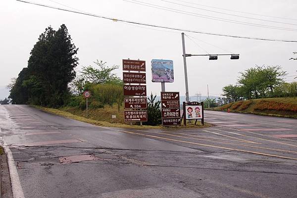 【仙蹤】韓國濟州❤違反地心引力??.體驗水向「上流」的神秘力