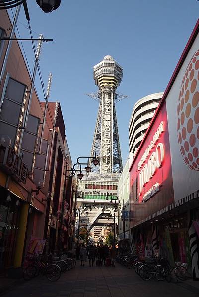 【仙蹤】大阪.新世界、天王寺(上)被閃爍霓虹包圍的大阪鐵塔❤
