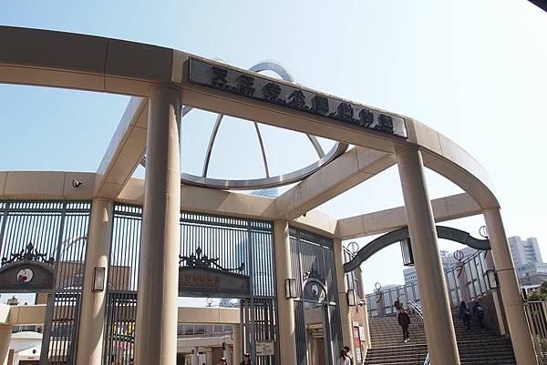 【仙蹤】大阪．新世界、天王寺（下）來「老大阪」之親親動物 —
