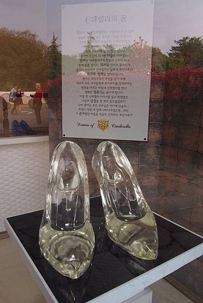 【仙蹤】濟州❤一起到訪的夢幻國度.堅固的琉璃堡壘 ——「琉璃