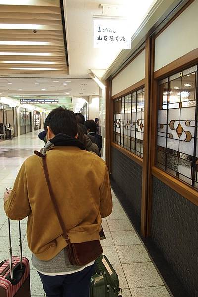 【百吃成仙】日本.名古屋❤Esca新幹線地下街@人氣傳統烏冬