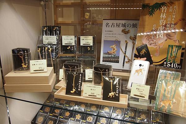 【仙蹤】名古屋❤歷經重建的日本100名城之一.象徵著名古屋市