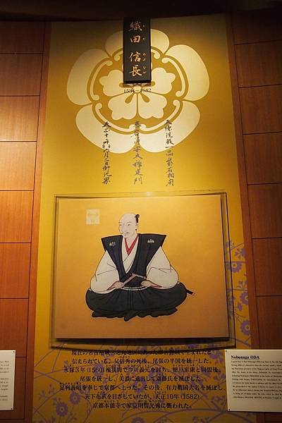 【仙蹤】名古屋❤歷經重建的日本100名城之一.象徵著名古屋市