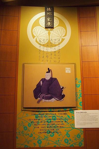 【仙蹤】名古屋❤歷經重建的日本100名城之一.象徵著名古屋市