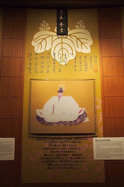 【仙蹤】名古屋❤歷經重建的日本100名城之一.象徵著名古屋市