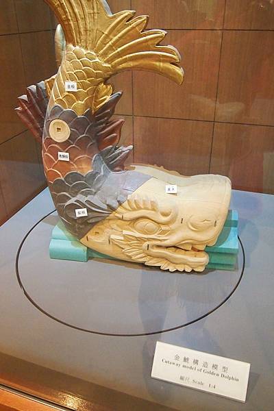 【仙蹤】名古屋❤歷經重建的日本100名城之一.象徵著名古屋市