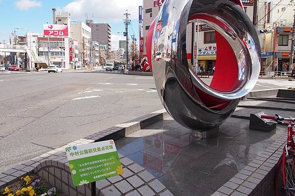 【仙蹤】名古屋❤名臣「豐臣秀吉」的紀念公園 ——「中村公園、