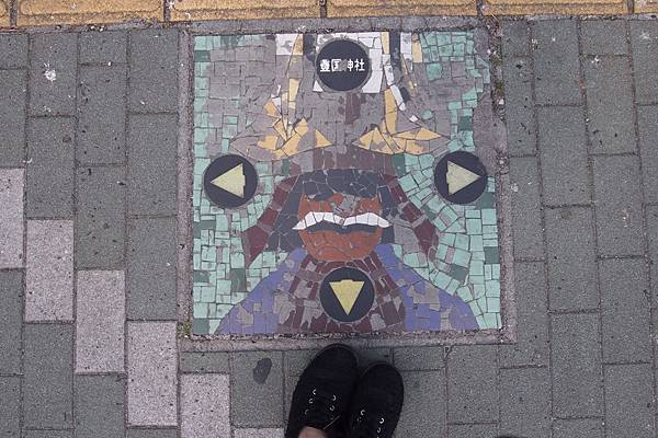 【仙蹤】名古屋❤名臣「豐臣秀吉」的紀念公園 ——「中村公園、