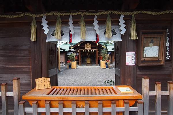 【仙蹤】名古屋❤名臣「豐臣秀吉」的紀念公園 ——「中村公園、