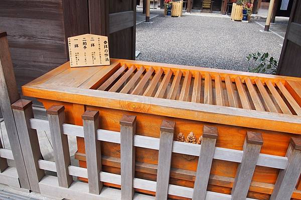 【仙蹤】名古屋❤名臣「豐臣秀吉」的紀念公園 ——「中村公園、