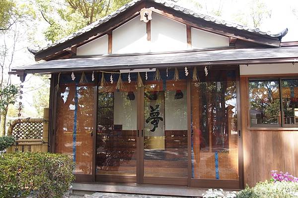【仙蹤】名古屋❤名臣「豐臣秀吉」的紀念公園 ——「中村公園、