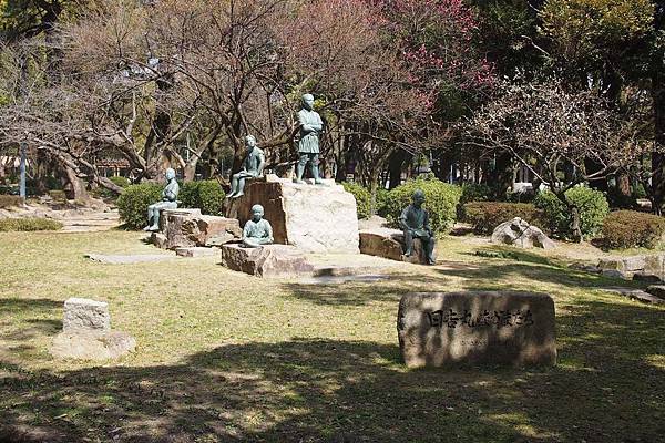 【仙蹤】名古屋❤名臣「豐臣秀吉」的紀念公園 ——「中村公園、