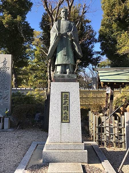 【仙蹤】名古屋❤名臣「豐臣秀吉」的紀念公園 ——「中村公園、