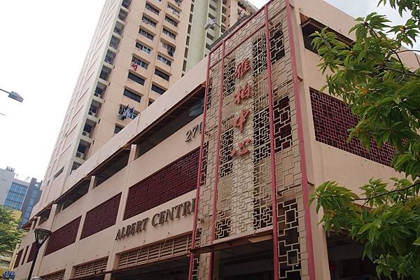 【仙蹤】新加坡❤包容東南亞各國不同色彩的魅力地 —— 「Bu