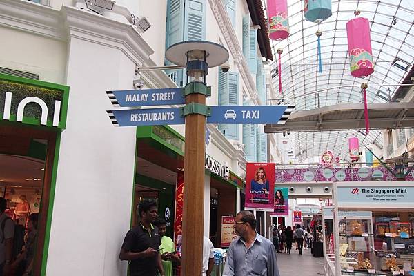 【仙蹤】新加坡❤包容東南亞各國不同色彩的魅力地 —— 「Bu