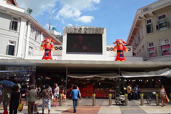 【仙蹤】新加坡❤包容東南亞各國不同色彩的魅力地 —— 「Bu