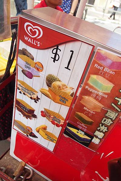 【仙蹤】新加坡❤包容東南亞各國不同色彩的魅力地 —— 「Bu