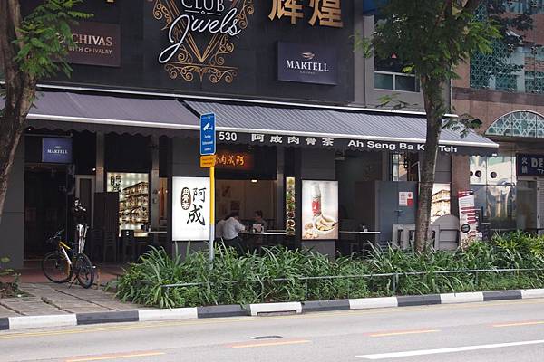 【仙蹤】新加坡❤包容東南亞各國不同色彩的魅力地 —— 「Bu