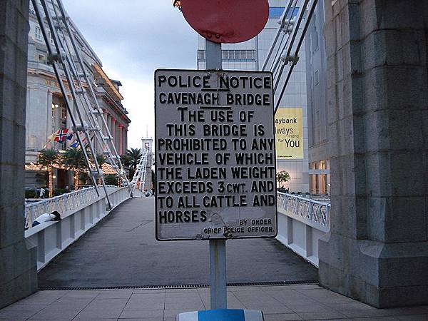 【仙蹤】新加坡❤掌管新加坡的經濟命脈.行政、經濟、商貿的聚集