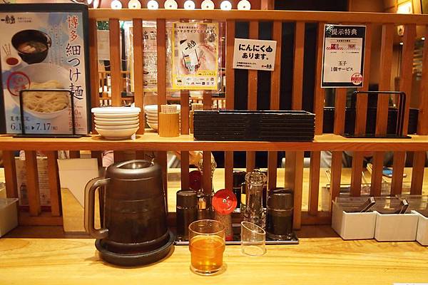 【仙蹤】九州福岡❤拉麵vs拉麵(下).九州「蒜味」豬骨拉麵