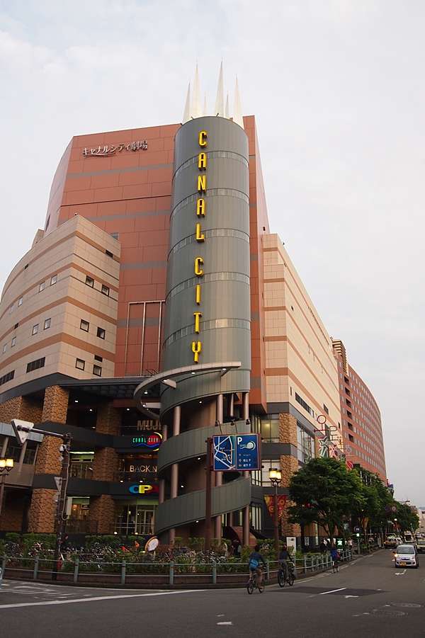 仙蹤 九州 福岡 環繞著運河而建的娛樂天堂 博多運河城 仙婆婆的腳毛遊記 痞客邦 仙蹤 九州 福岡 環繞著運河而建的娛樂天堂 博多運河城 仙婆婆的腳毛遊記 痞客邦