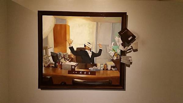 【仙蹤】首爾濟州❤冰天雪地的視覺之旅.全年保持在零下5度的室