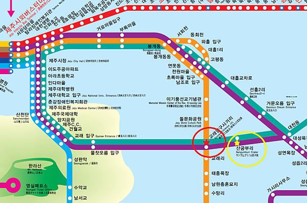 【仙蹤】韓國濟州❤浪漫的韓劇指定取景地 ——「山君不離（산굼