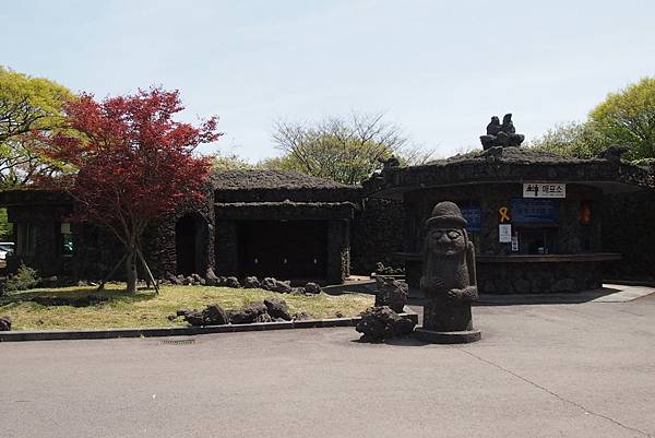 【仙蹤】韓國濟州❤浪漫的韓劇指定取景地 ——「山君不離（산굼