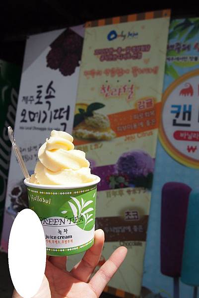 【仙蹤】韓國濟州❤浪漫的韓劇指定取景地 ——「山君不離（산굼