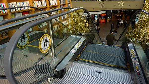 【仙蹤】韓國首爾．三成❤星空下發亮的文藝氣息．COEX Ma