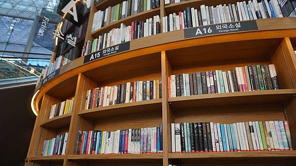 【仙蹤】韓國首爾．三成❤星空下發亮的文藝氣息．COEX Ma