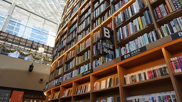 【仙蹤】韓國首爾．三成❤星空下發亮的文藝氣息．COEX Ma