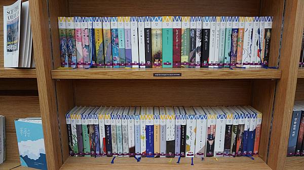 【仙蹤】韓國首爾．三成❤星空下發亮的文藝氣息．COEX Ma