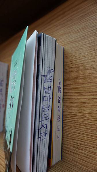 【仙蹤】韓國首爾．三成❤星空下發亮的文藝氣息．COEX Ma