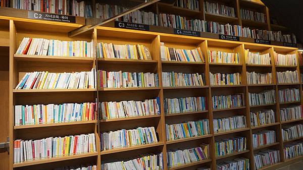 【仙蹤】韓國首爾.三成❤星空下發亮的文藝氣息.COEX Ma