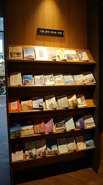 【仙蹤】韓國首爾．三成❤星空下發亮的文藝氣息．COEX Ma