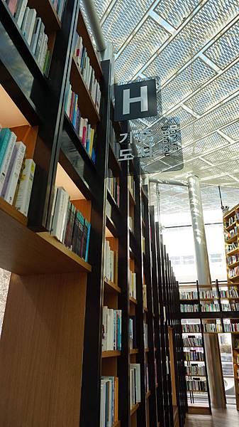 【仙蹤】韓國首爾．三成❤星空下發亮的文藝氣息．COEX Ma