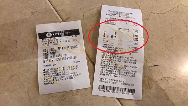 【BTS❤防彈遊記】韓國.首爾❤訪問常客之泰泰愛店~美國化中