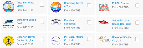 【仙蹤】泰國.布吉❤《皮皮島特集/交通篇》從布吉怎樣去皮皮島